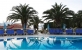 Снимка на Хотел " Nergis Beach " 4****